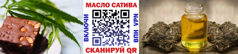 Canna-Cookies марихуана Пласт