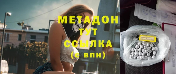 прущий лед Алексеевка