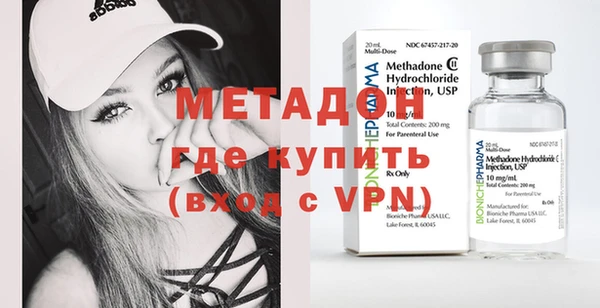 прущий лед Алексеевка