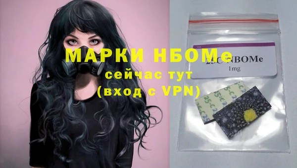 прущий лед Алексеевка