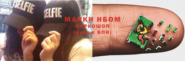 кокаин Алзамай