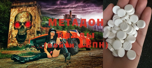 меф Алексин
