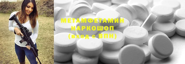 кокаин Алзамай