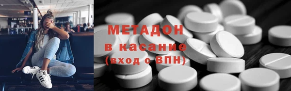 прущий лед Алексеевка