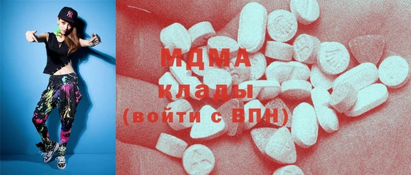 меф Алексин