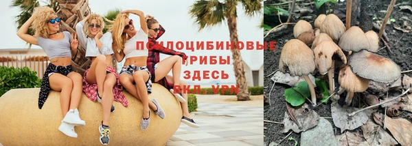 кокаин Алзамай