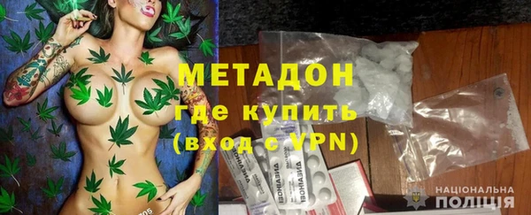 прущий лед Алексеевка