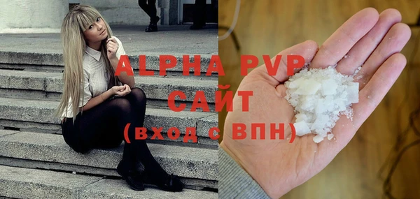 кокаин Алзамай