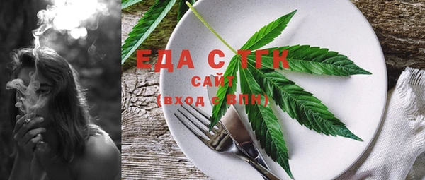 прущий лед Алексеевка