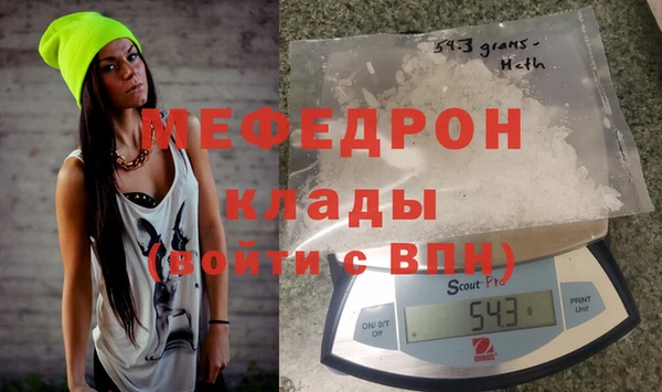 скорость Вязники