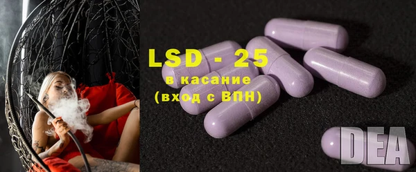 кокаин Алзамай