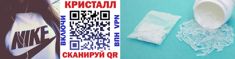 Первитин винт  Пласт 